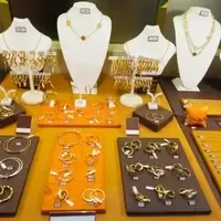 Jewellery Shops & Showrooms